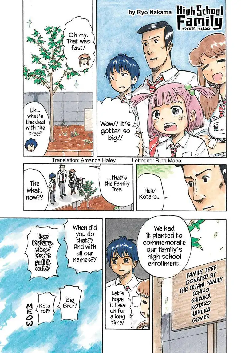 High School Family: Kokosei Kazoku Chapter 100 1